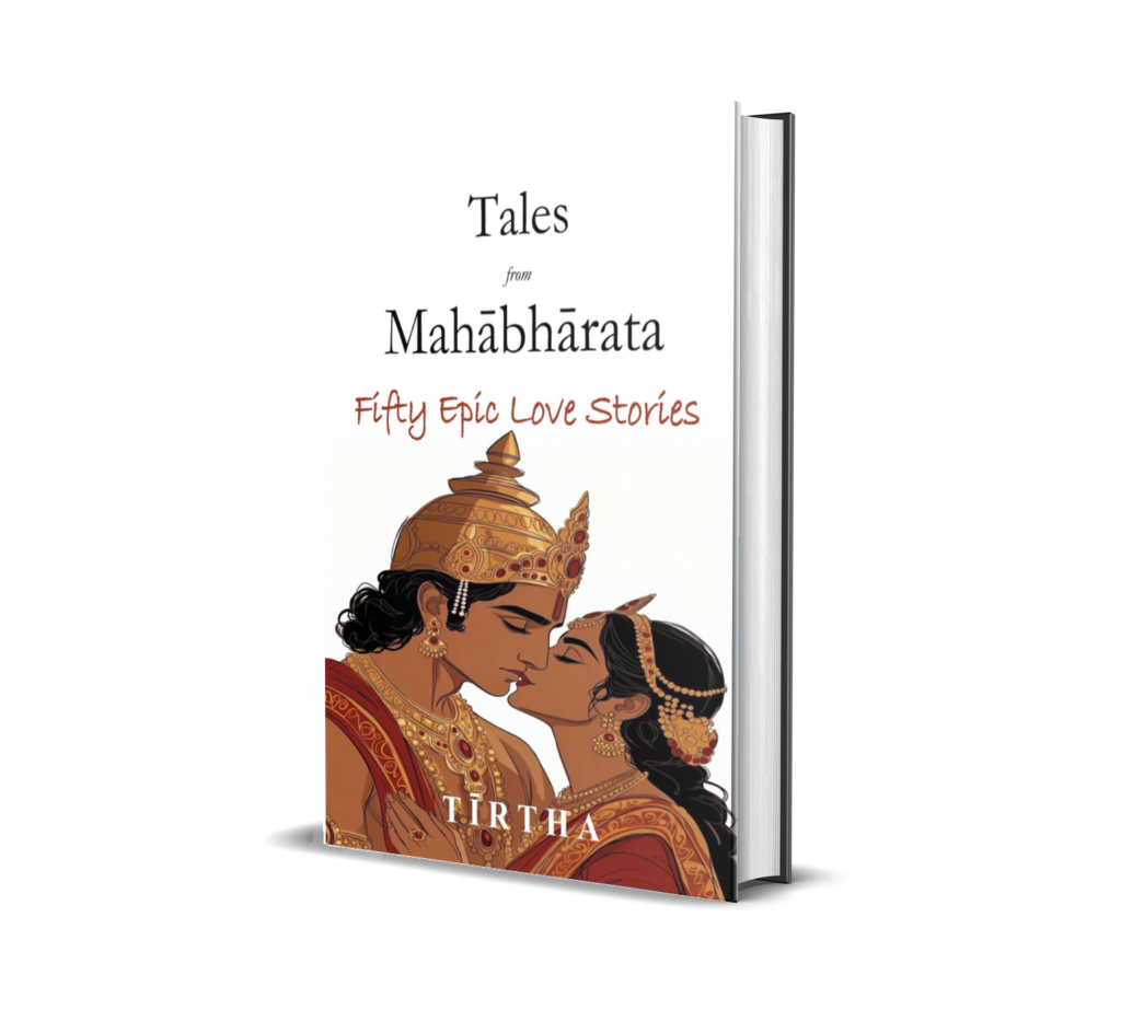 tales from mahabharata tirtha
