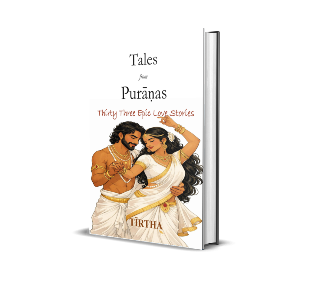 tales from purana book cover tirtha (website)