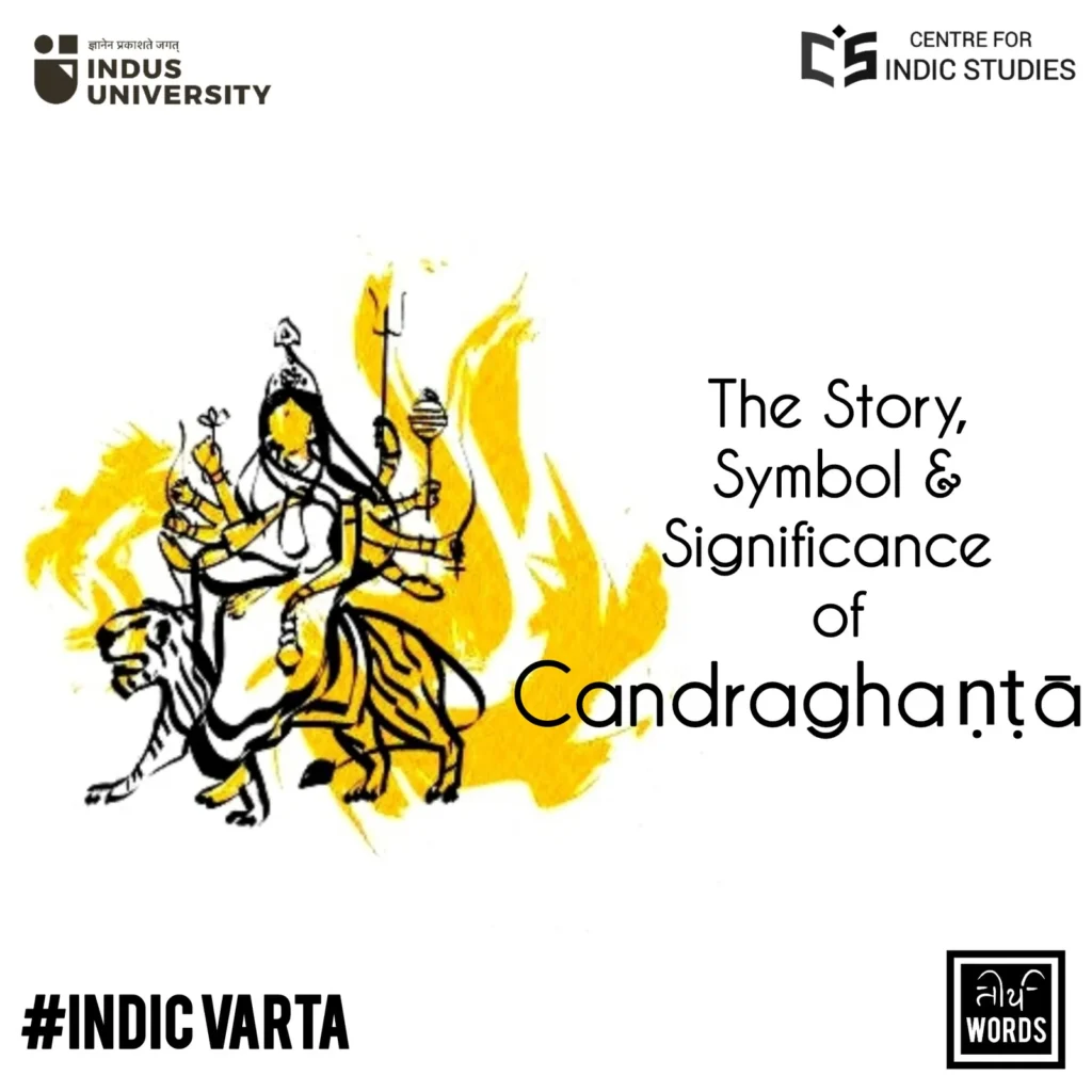 the story symbol and significance of candraghaṇṭa