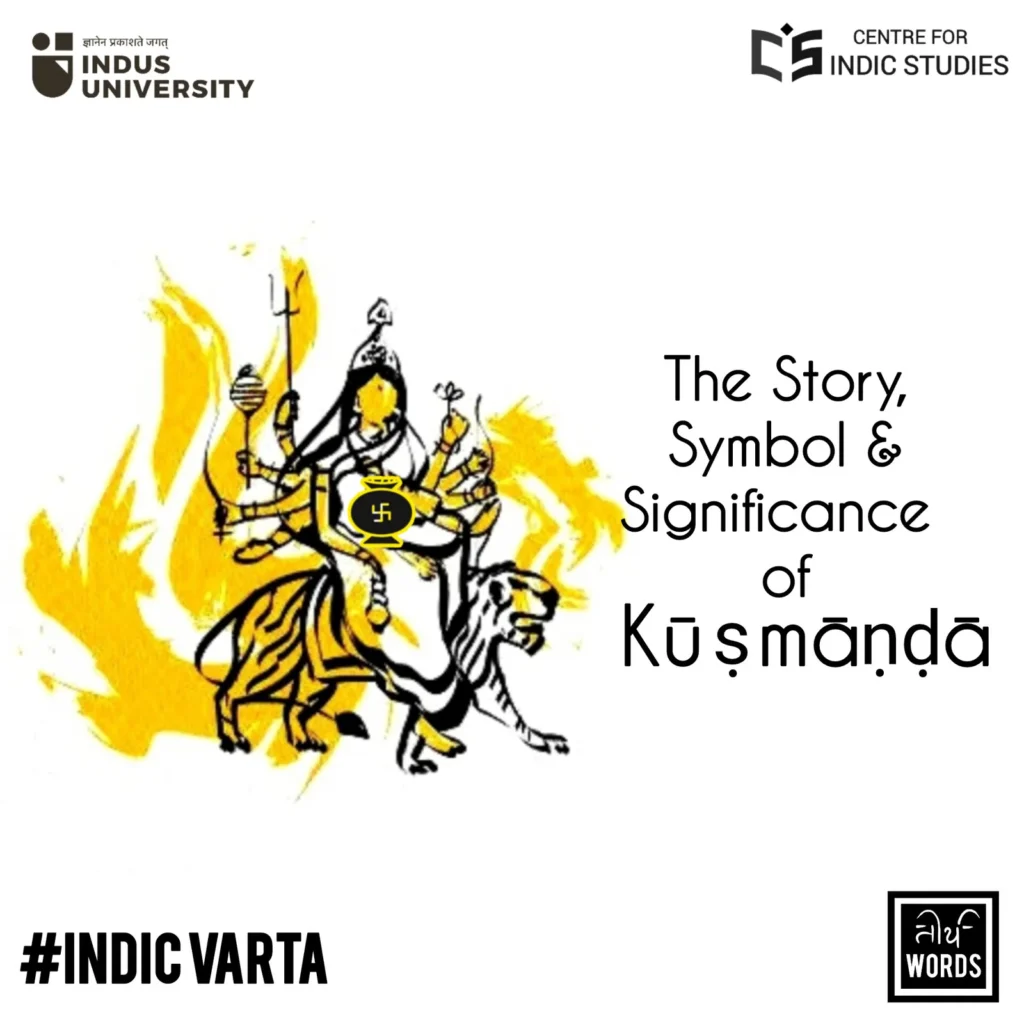 the story, symbol, and significance of kūṣmāṇḍā tirtha