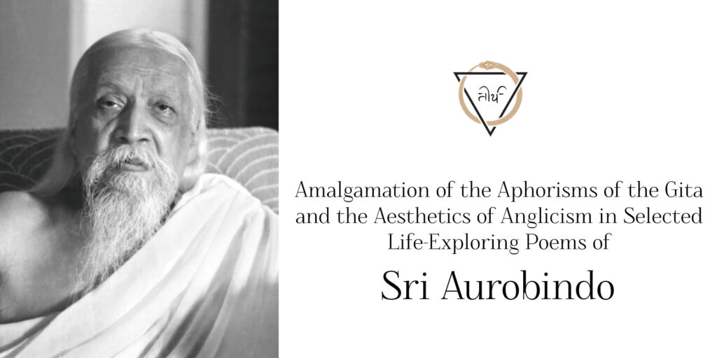 tirtha sri aurobindo article