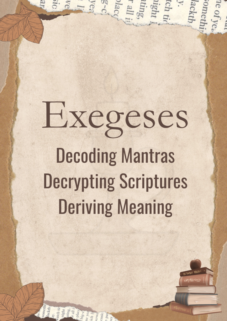 exegeses by tirtha website