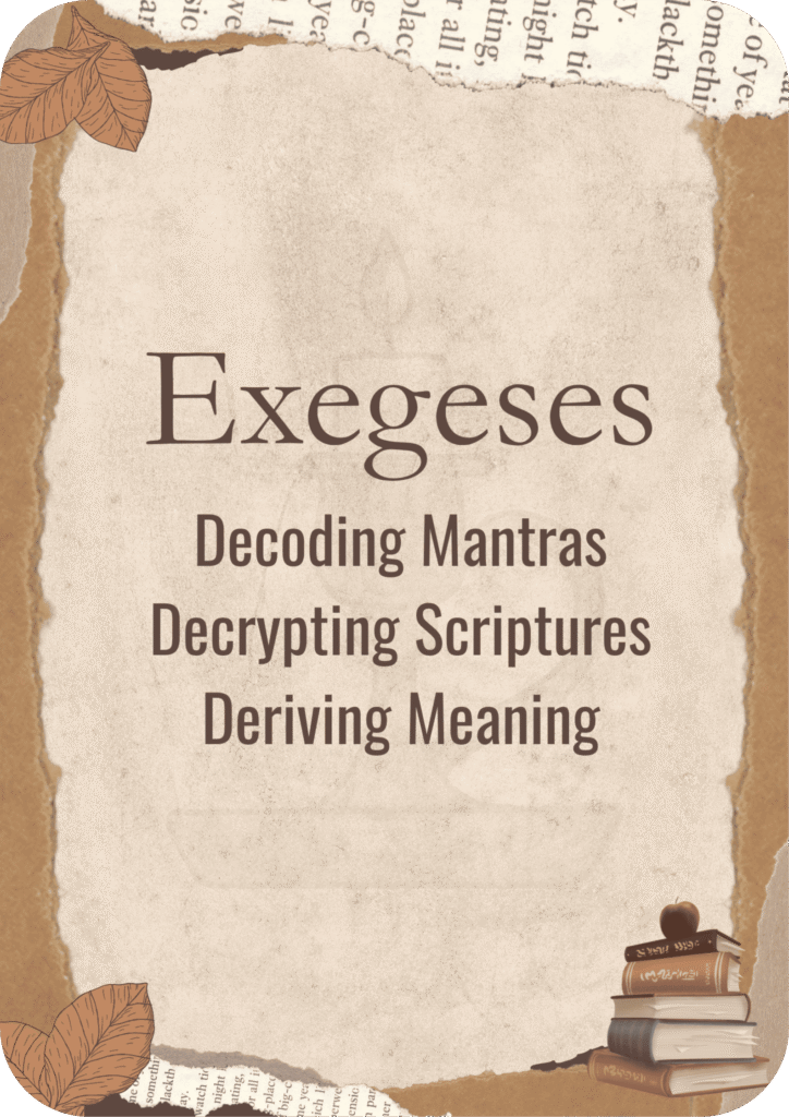 exegeses by tirtha website