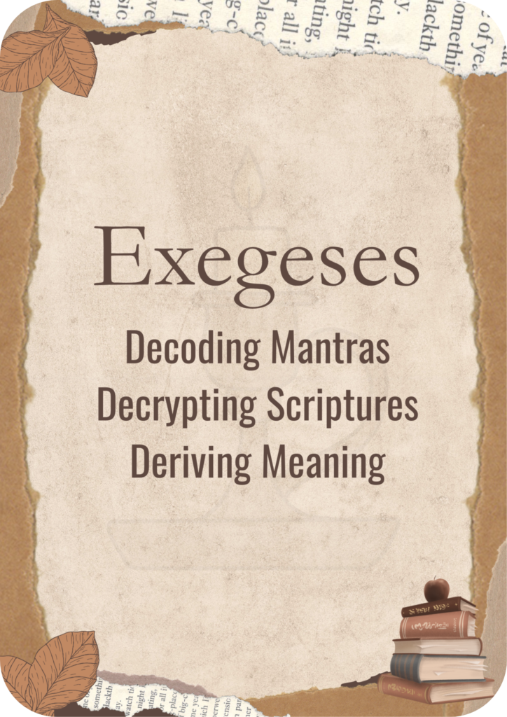 exegeses by tirtha website